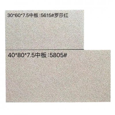 300*600外墙砖中板仿石材外墙砖哑光外墙砖3d喷墨福建厂家直销图5