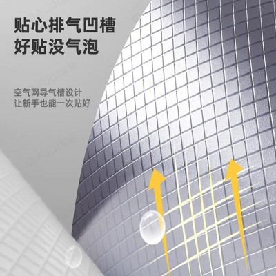 亚麻纹自粘墙纸壁纸素色卧室宿舍柜子翻新用的贴纸特厚纯色背景纸图2