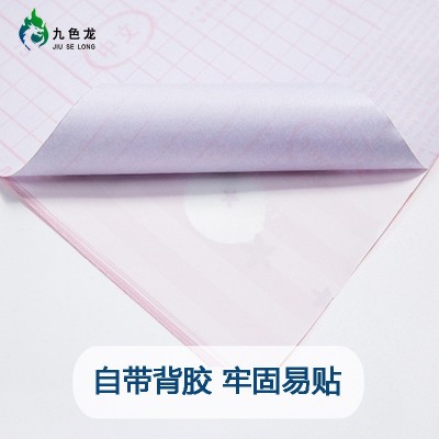 卡通墙纸自粘批发 防水防潮可爱卡通卧室儿童房装饰PVC 自粘墙纸图2