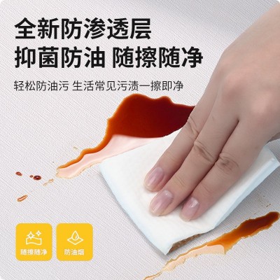 奶油风纯色墙纸自粘卧室高级感防水防潮宿舍素色壁纸wallpaper图4