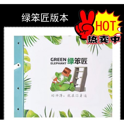 壁纸厂家全国发货无纺布4D圆网精压全现货供应墙纸版本样本册图5