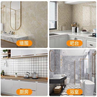 瓷砖贴纸仿大理石墙面装饰翻新遮丑卫生间防水防潮铝塑板自粘墙贴图2