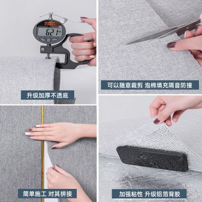 加厚亚麻墙布防水防潮墙纸自粘卧室床头软包酒店背景墙翻新装饰贴图3