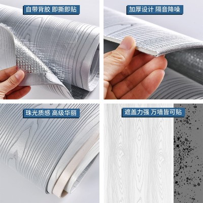 自粘墙贴仿木纹立体墙布宾馆卧室背景墙装饰加厚自粘墙咔工厂直销图3