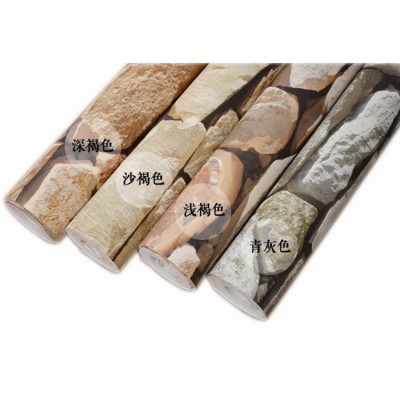 3D立体复古石头纹石块大理石壁纸客厅背景墙酒吧餐厅咖啡 厅墙纸图5