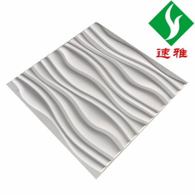 3d board 3d wall panel pvc wall panel 3d panel Made in China图3