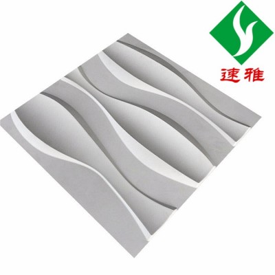 3d board 3d wall panel pvc wall panel 3d panel Made in China图2