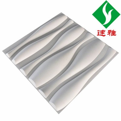 3d board 3d wall panel pvc wall panel 3d panel Made in China图4