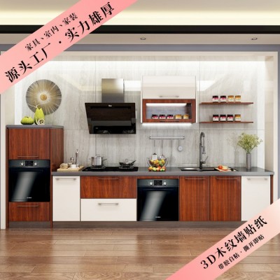波音软片防水墙纸衣柜桌面木门家具翻新贴皮柜子木纹贴纸自粘仿木图4