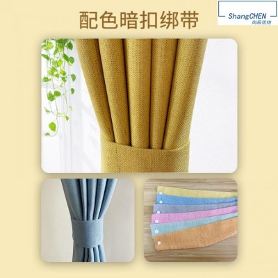 布艺窗帘定制绒布遮光隔热帘卷帘卧室现代风格客厅轻奢罗马帘图5