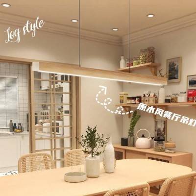原木餐厅吊灯一字极简长条灯北欧日式简约现代新款吧台餐桌灯具图2