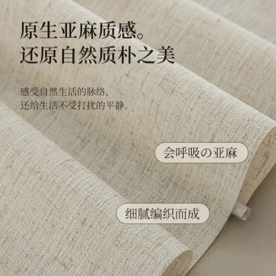 罗马帘定制 中古亚麻升降茶室民宿室窗帘原木风侘寂客厅卷帘窗帘图3