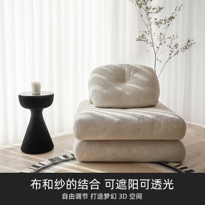 客厅阳台电动梦幻帘厂家办公室垂直竖百叶手动梦幻窗帘哈纳 斯窗帘图3