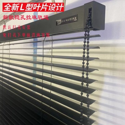 新品隐孔厂字型百叶窗L型PVC百叶窗帘卫生间浴室防水免打孔百叶帘图3