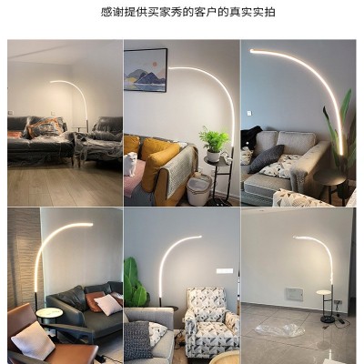 落地灯 北欧客厅简约现代led床头灯卧室书房ins风 创意个性弧线灯图4