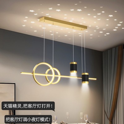 餐厅灯2022年新款吊灯轻奢现代简约长条北欧餐桌吧台饭厅星空 灯图2