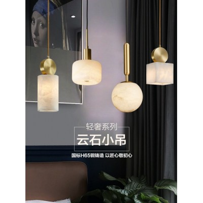 新中式全铜云石吊灯现代简约玄关吧台楼梯卧室床头小吊灯餐厅轻奢图2