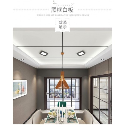集成大板600x1200 办公室客厅集成吊顶铝天花板蜂窝板效果铝扣板图4