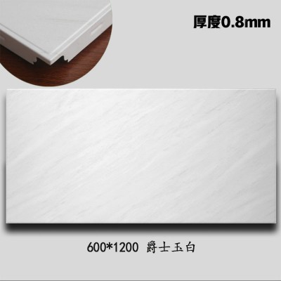 集成大板600x1200 办公室客厅集成吊顶铝天花板蜂窝板效果铝扣板图2