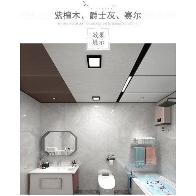 集成大板600x1200 办公室客厅集成吊顶铝天花板蜂窝板效果铝扣板图5