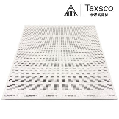 集成天花板厂家批发工程特殊800X800白色铝扣板全套配件集成吊顶图4