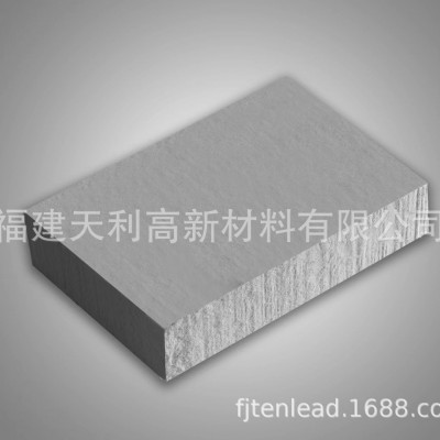 闽天利工业吸音材料 重量轻，防火不燃，吸引效果好，寿命长，图2