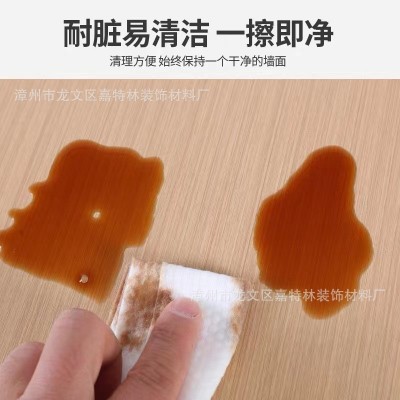 竹木纤维集成墙板批发工装吊顶墙面阻隔板生态木酒店办公室装修图4