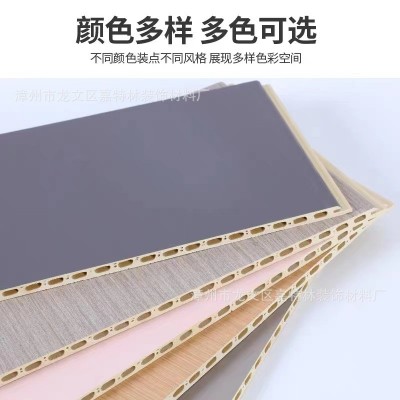 竹木纤维集成墙板批发工装吊顶墙面阻隔板生态木酒店办公室装修图2