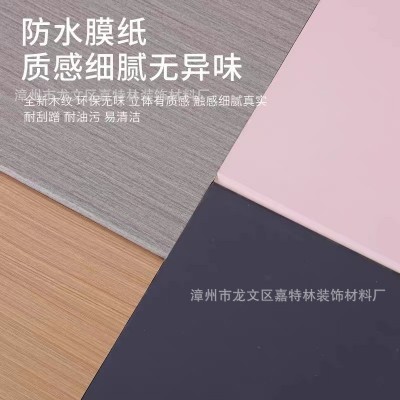 竹木纤维集成墙板批发工装吊顶墙面阻隔板生态木酒店办公室装修图3