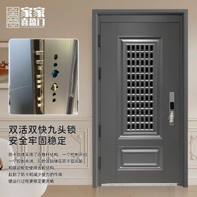 甲级平开门防盗门家用入户门现代简约智能进户门暗铰链工厂图4