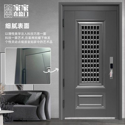 甲级平开门防盗门家用入户门现代简约智能进户门暗铰链工厂图2