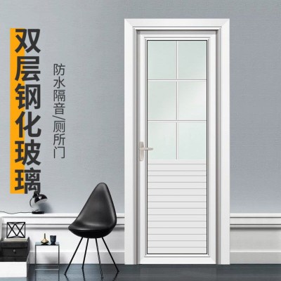 半玻璃门半截卫生间门厕所门厨房门家用铝合金洗手间平开门图2