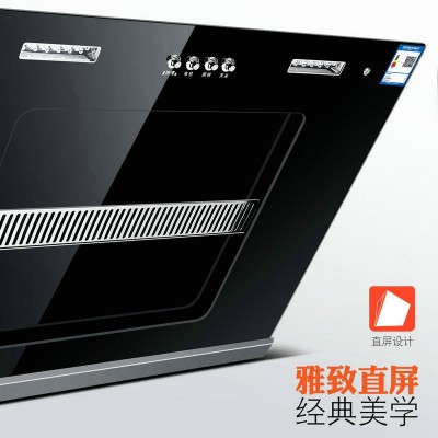 新款抽烟机厂家 自动清洗式侧吸式油烟机批发 家用大吸力吸油烟机图2