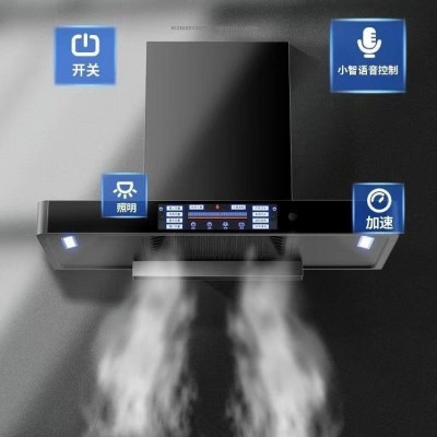 工厂直销抽油烟机顶吸式自动清洗大吸力触控式家用吸油烟机图2