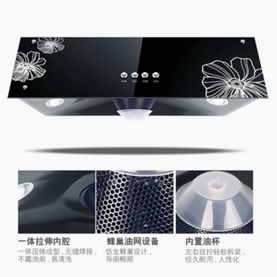 厂家批发出租房顶吸式抽油烟机 中式抽油烟机大吸力小尺寸油烟机图2