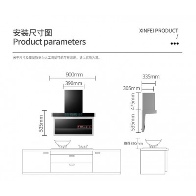 抽油烟机家用厨房大吸力7字型顶侧双吸式油烟机大吸力抽烟机图3