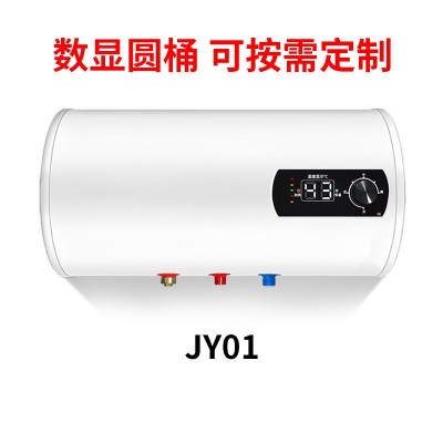 工厂定制外贸热水器40-100升家用洗澡用多规格节能储水式电热水器图5