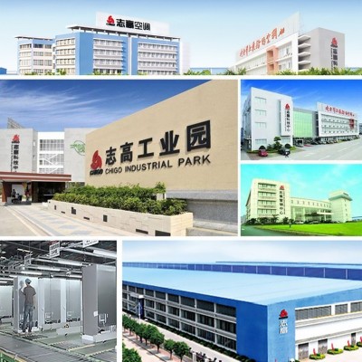 志高空调家用出租房大一匹1.5p变频一级能效冷暖挂机空调工厂批发图2