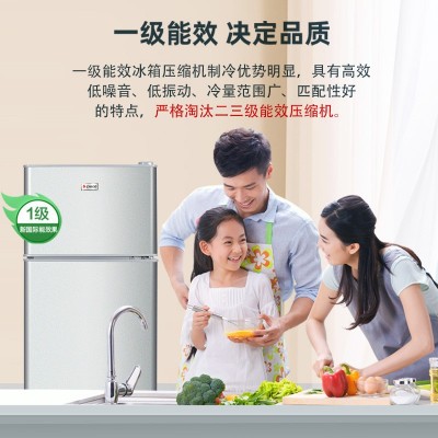 志高冰箱租房宿舍用三开门带软冻冰箱多款规格电冰箱三门节能家用图2