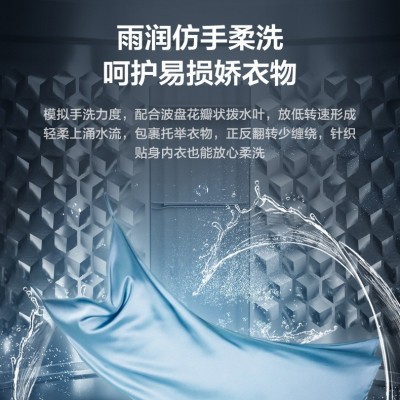 志高洗衣机全自动家用8-15KG小型带脱水波轮洗衣机小全自动宿舍用图2