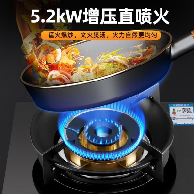 煤气炉单灶 燃气灶家用煤气灶厨房猛火灶液化气天然气出租屋灶具图3