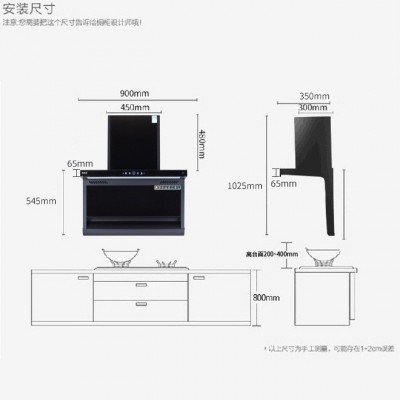 抽油烟机 家用大吸力厨房电器欧式侧吸式7字型体感自动清洗油烟机图4