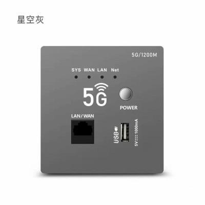 外贸无线ap面板5G双频86型墙壁式面板入墙式供电别墅网络千兆全屋图3