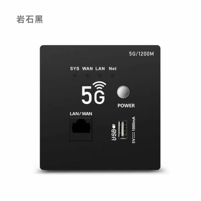 外贸无线ap面板5G双频86型墙壁式面板入墙式供电别墅网络千兆全屋图2