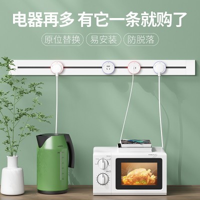 轨道插座Q系列通用款磨砂灯新国标五孔适配器USB+Type-c快充 批发图2