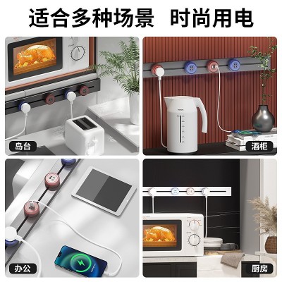 轨道插座Q系列通用款磨砂灯新国标五孔适配器USB+Type-c快充 批发图3