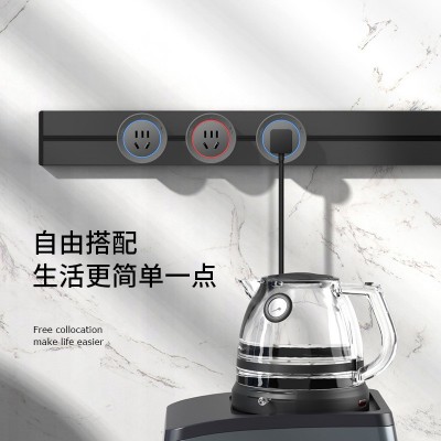 国际电工可移动电力轨道插座明装不带线家用插排五孔壁挂式Q1系列图3