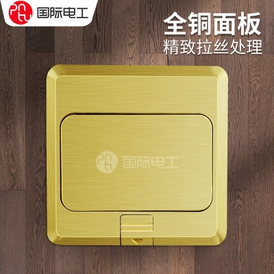 国际电工地插座全铜防水阻尼隐形藏式十五孔地面地板家用USB地插图3