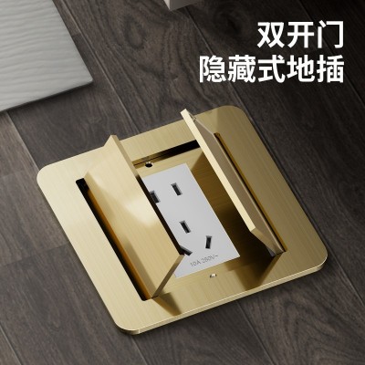 国际电工地插座全铜防水隐藏式超薄双开门不锈钢地插五孔地面插座图2
