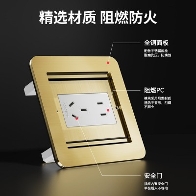 国际电工地插座全铜防水隐藏式超薄双开门不锈钢地插五孔地面插座图4